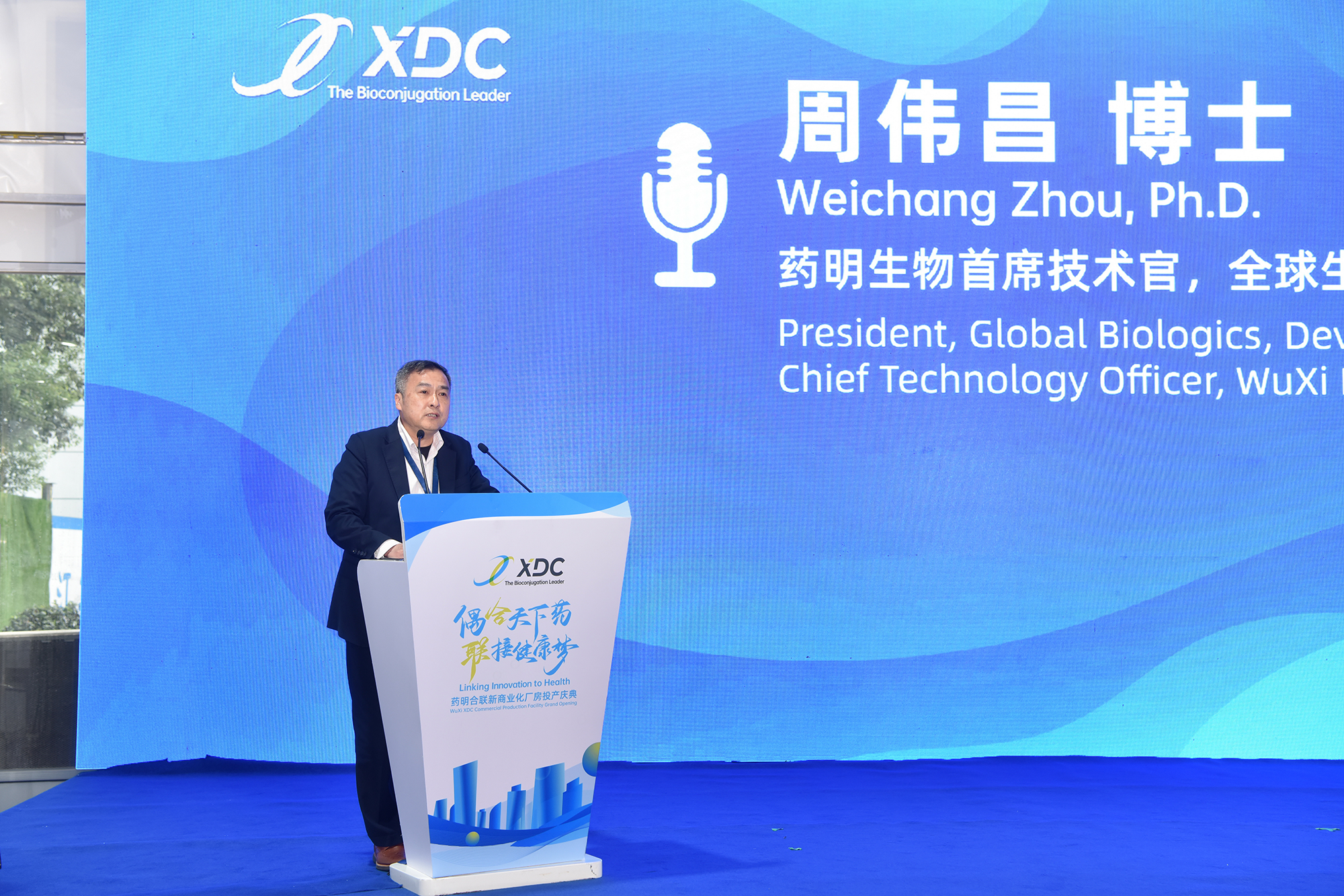 微信图片_20230921082218.png