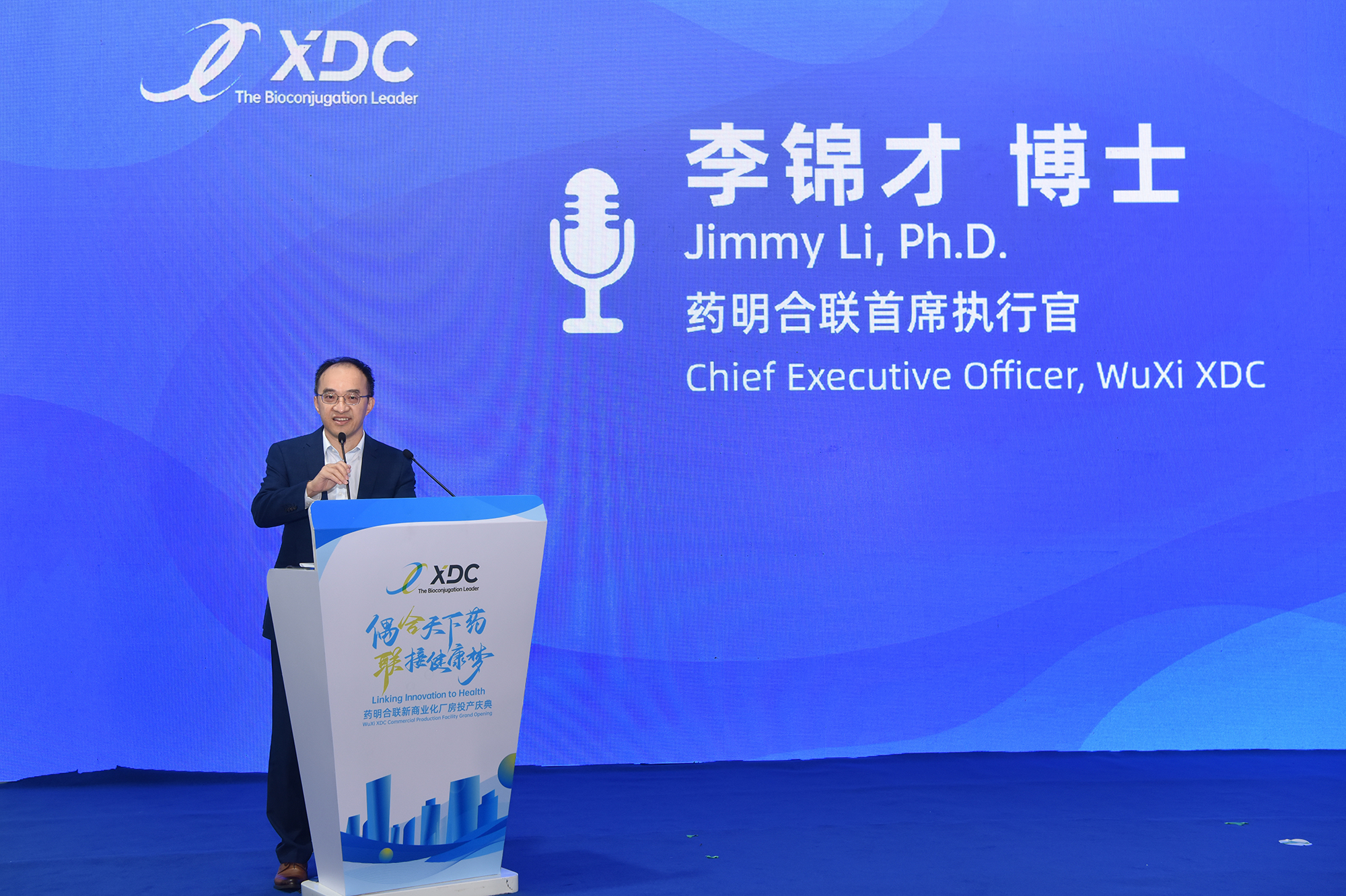 微信图片_20230921082224.png