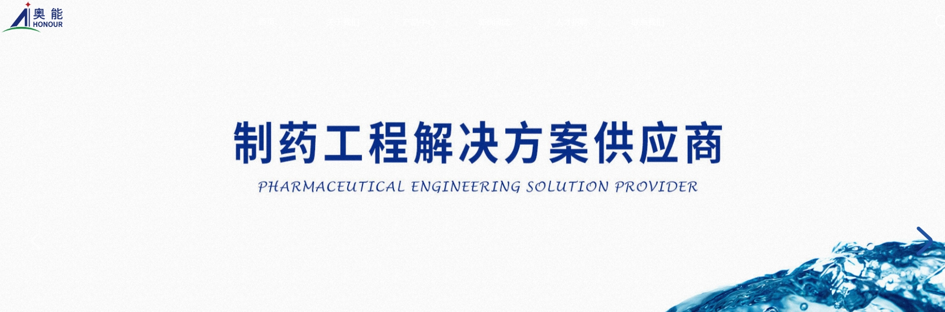 微信截图_20240129090246.jpg