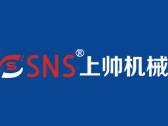 浙江上帅机械制造有限公司