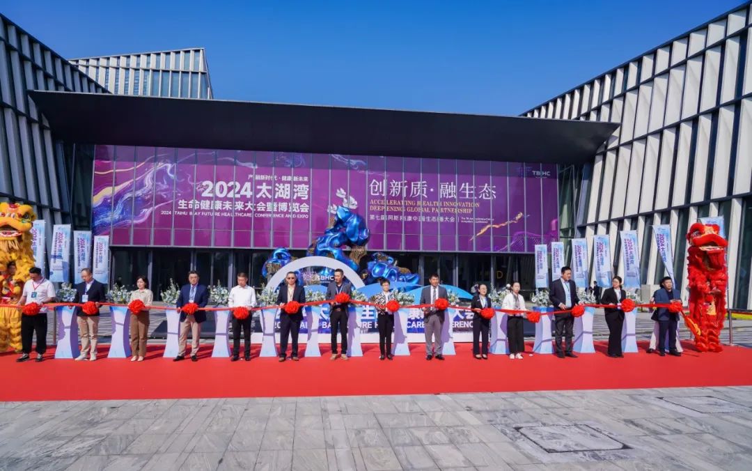 微信图片_20240515103018.jpg