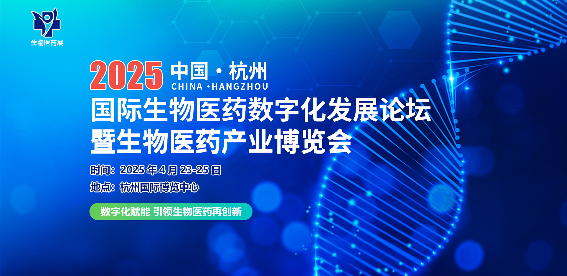 微信图片_20241101155345.jpg
