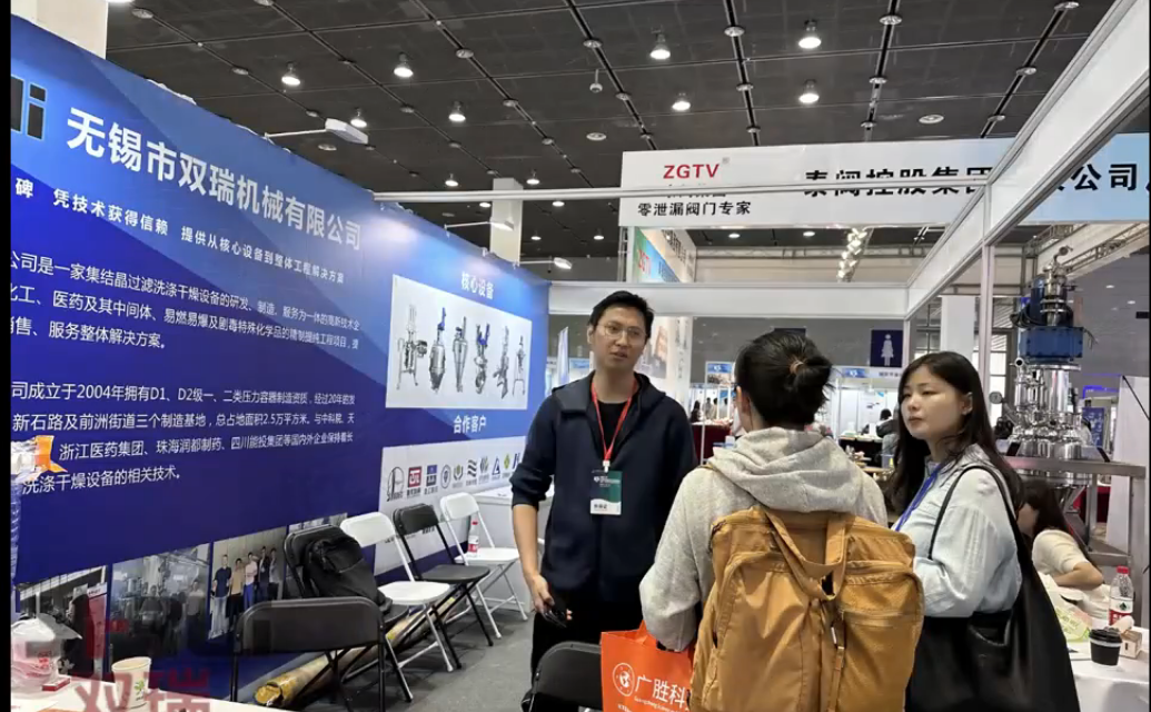 杭州推动生物医药产业的转型升级打造具有影响力的生物医药创新城市