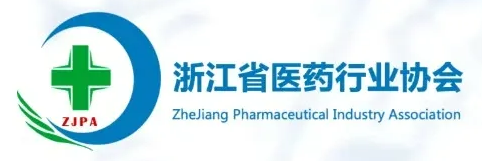 浙江省医药行业协会