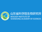 山东省科学院生物研究所