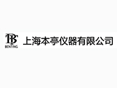 上海本亭仪器有限公司