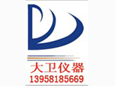 杭州大卫科教仪器有限公司