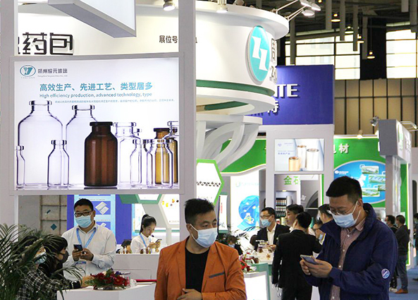 以展会友，共谱生物医药行业高质量发展蓝图