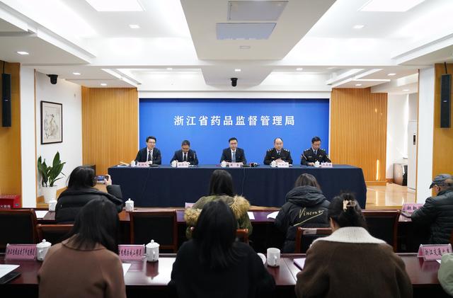 出台多项创新政策，浙江推动省域生物医药新质生产力发展