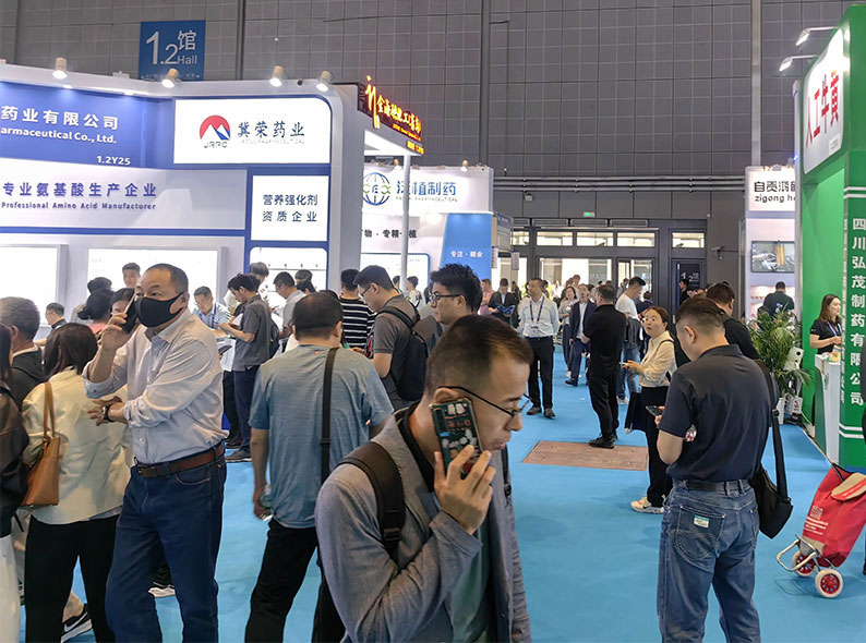 凝心聚力，共助生物医药产业创新发展——2025年中国（杭州）国际生物医药数字化发展论坛暨生物医药产业博览会