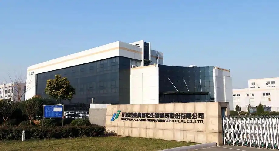 诺泰生物专注细分领域，打造百年企业